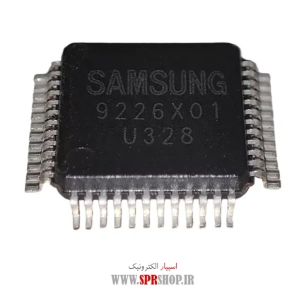 IC S5L 9226X01