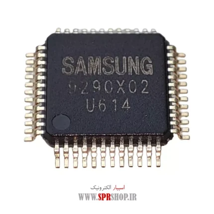 IC S5L 9290X01