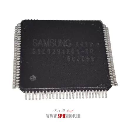 IC S5L 9291