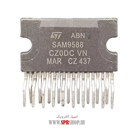 IC SAM 9588
