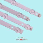 LED BAR SNOWA 50" S38 6*14LED(7+7) 3V 992MM
