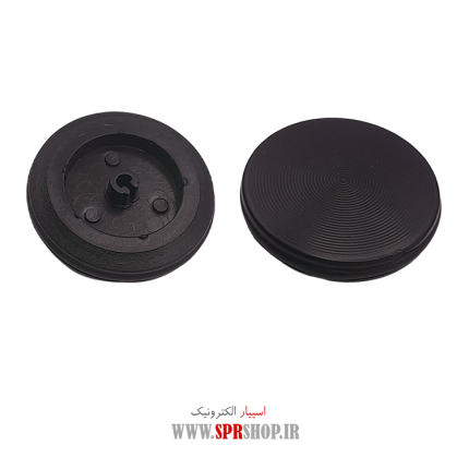 SAR VOLUME 7150 BLACK II