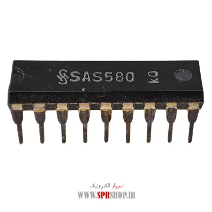 IC SAS 580
