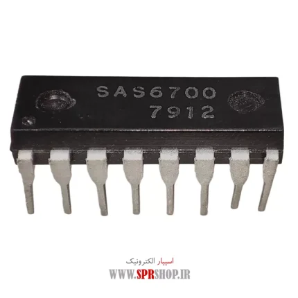 IC SAS 6700