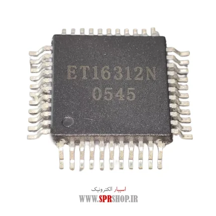 IC SC 16312