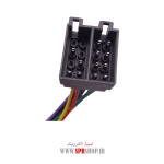 SCOKET MADEGI IRAN MC-9002 - Image 2