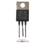 IC SE 125