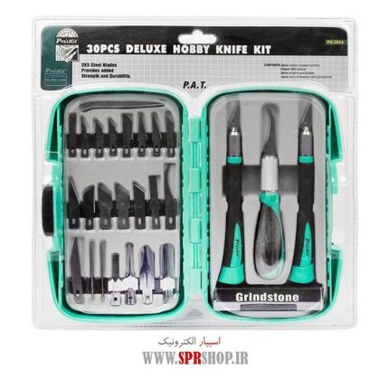 SET CUTTER PROSKIT PD-395A 30PCS