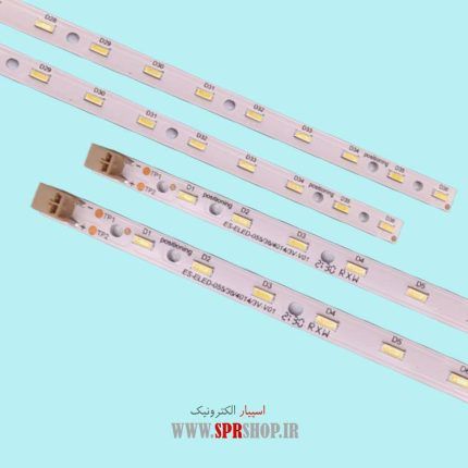 LED BAR SHARP 40" LE8300 4*36LED 3V 450MM