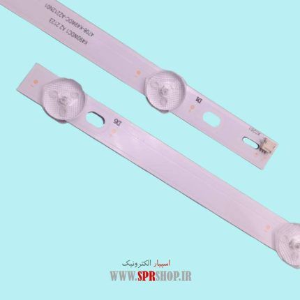 LED BAR SNOWA 49" SA120-49M10U-498000 9*5LED 6V 475MM