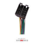 SOCKET MARSHAL-IRAN MC-B9024 - Image 2