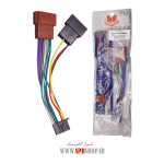 SOCKET NEW PIONEER-IRAN MADEGI 2TIKE MC-A982