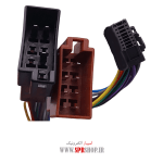 SOCKET OLD PIONEER-IRAN MADEGI 2TIKE MC-A957 - Image 2