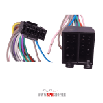 SOCKET PAKHSH ANDROID MC-9022F - Image 2