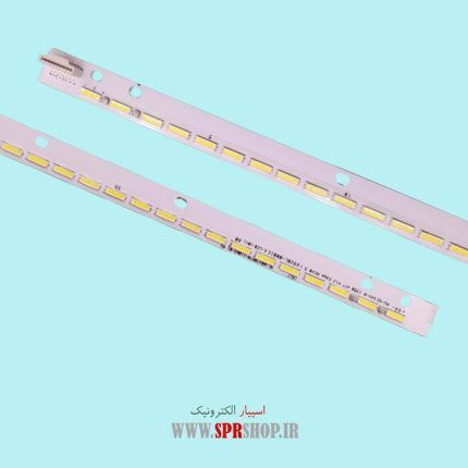 LED BAR SONY 47" R500 1*66LED 598 MM