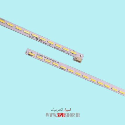 LED BAR SONY 47" W700 2*54LED 6V 520 MM