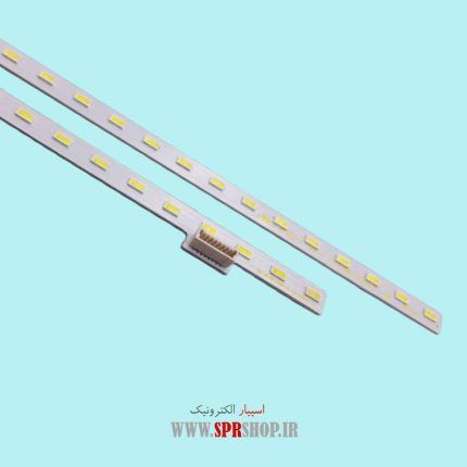LED BAR SONY 55" W805B 2*63LED(1L+1R) 600MM