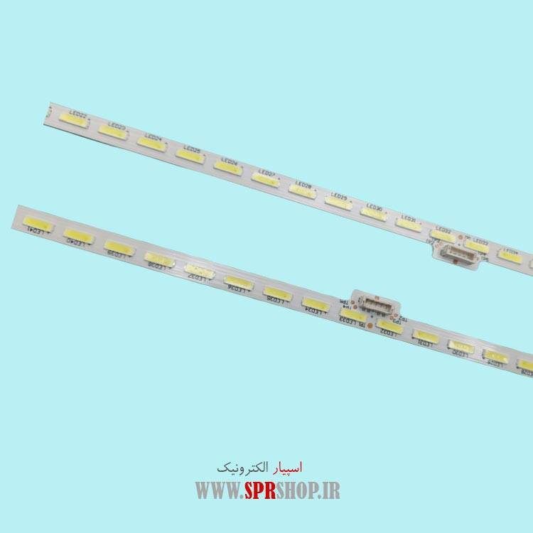 SONY 55 W8500C-X500 264LED 6V 596MM LED BAR SONY 55" W8500C-X500 2*64LED 6V 596MM - Image 1