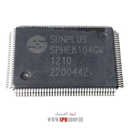 IC SPHE 8104GW