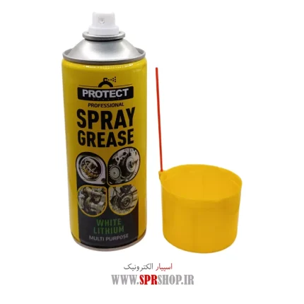 SPRAY GERIS PROTECT 450M