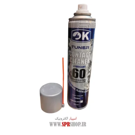 SPRAY OK TONER 60 BLUE 300M