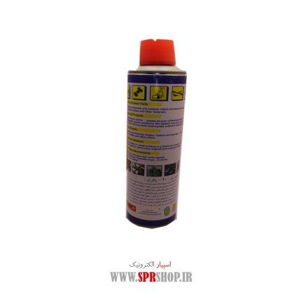 SPRAY WD-400 PAKRAN