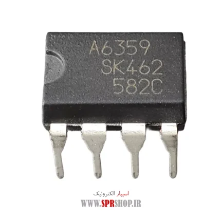 IC STRA 6359