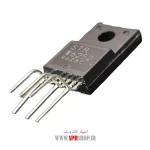 IC STRW 6252 ORG - Image 2