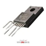 IC STRW 6765 ORG - Image 2