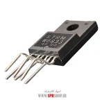 IC STRW 6833 - Image 2