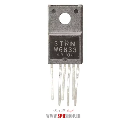 IC STRW 6833