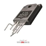 IC STRX 6459 ORG - Image 2