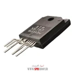 IC STRX 6757 ORG - Image 2