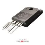 IC STRX 6759 ORG - Image 2