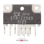 IC STRZ 2589 ORG