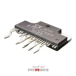 IC STRZ 2589 ORG - Image 2