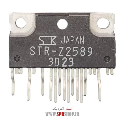 IC STRZ 2589 ORG