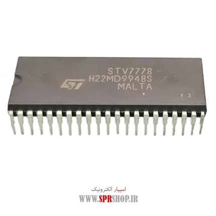IC STV 7778