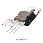 IC STV 8131 - Image 2