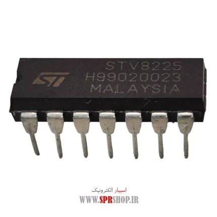 IC STV 8225