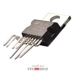 IC STV 9326 - Image 2