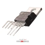 IC STV 9379 - Image 2