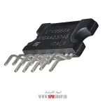 IC STV 9556 - Image 2