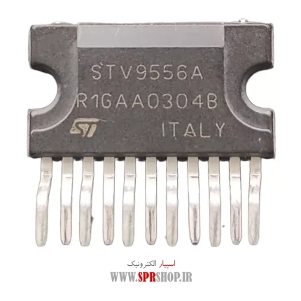 IC STV 9556