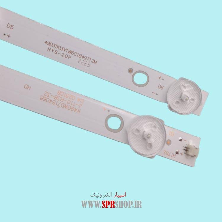 SUNIYA-KONKA-SNOWA 49 S39 4988 96LED 3V 495 MM LED BAR SUNIYA-KONKA-SNOWA 49" S39 4988 9*6LED 3V 500MM - Image 1