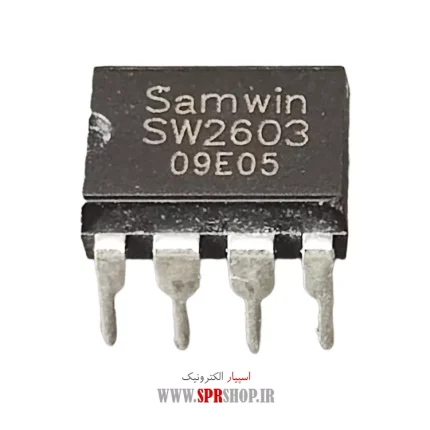 IC SW 2603 DIP-8