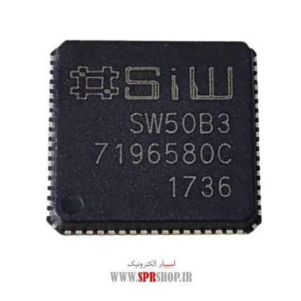 IC SW 50B3 QFN-68