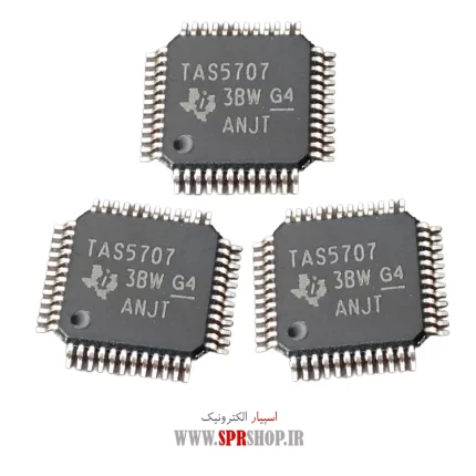 IC TAS 5707 QFP-48 ORG