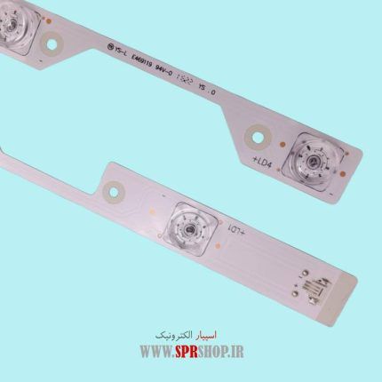 LED BAR TCL  48" P1 8*4LED 450 MM