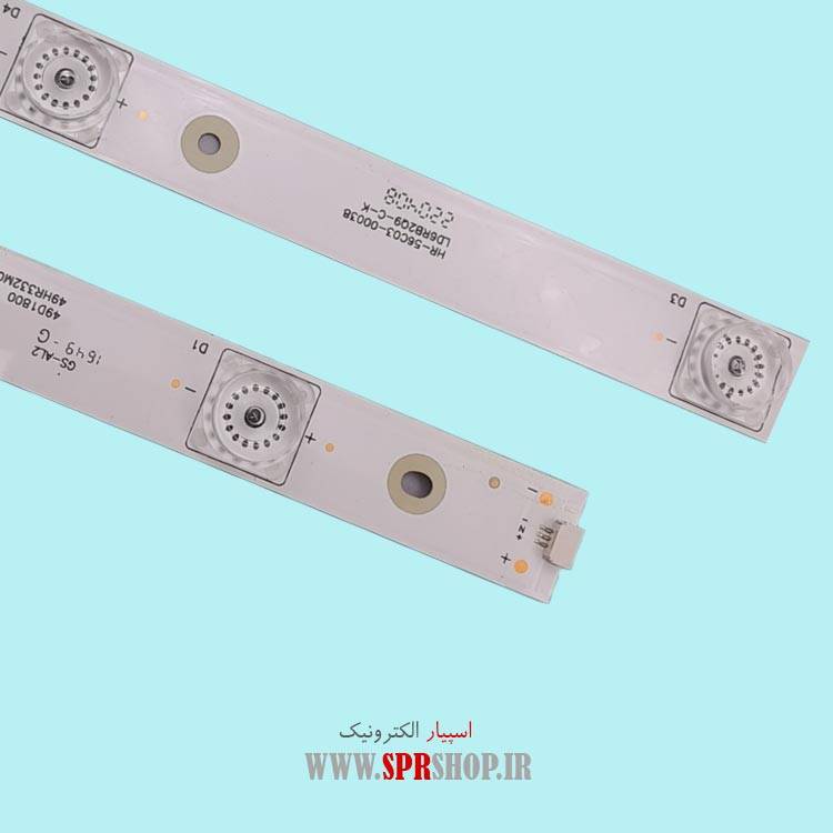 TCL 49 P3 84LED 6V 450MM LED BAR TCL 49" P3 8*4LED 6V 450MM - Image 1